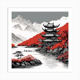 Chinese Landscape Mountains Ink Painting (1) 3 Art Print