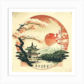 Asian Landscape Art Print