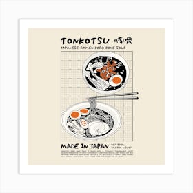 Tonkotsu Square Art Print