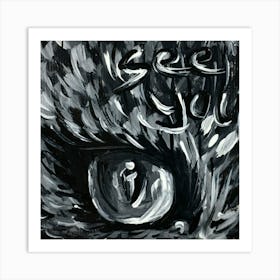 See You Eagle Eye Black and White art Art Print