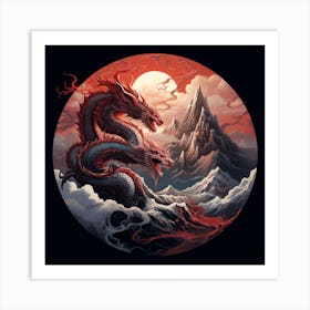 Dragons In The Sky Art Print