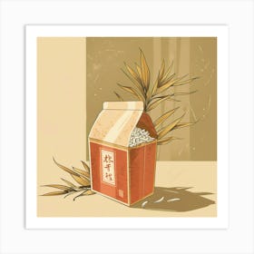 Chinese Rice Box Hand Drawn Sketch Art Print