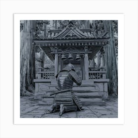 Samurai Art 4 Art Print