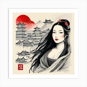 China 01645 Art Print