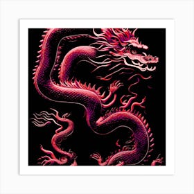 The Dragon Red Art Print
