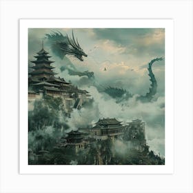 Dragon On A Hill Art Print