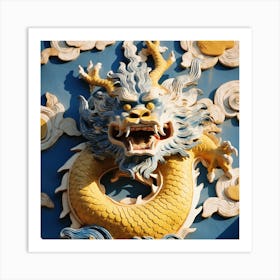 Chinese Dragon 1 Art Print