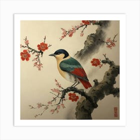 Chinese Bird 1 Art Print