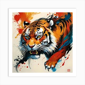 TIGER CLAW ART Art Print