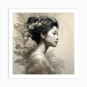 Asian Woman 15 Art Print