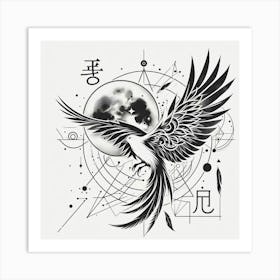 Phoenix Tattoo 1 Art Print