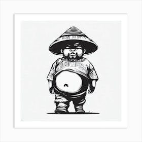 Asian Boy Art Print