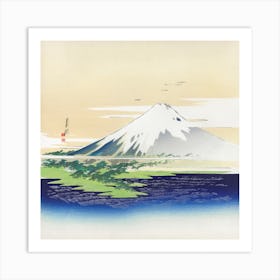 Mount Fuji, Ogata Gekko Vintage Japanese Art Print