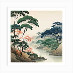 Asian Landscape 3 Art Print