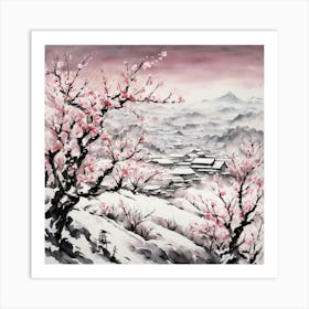 Chinese Art 206 Art Print