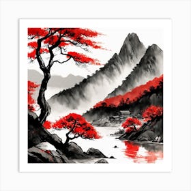 Chinese Landscape Mountains Ink Painting (45) Art Print