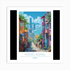 Hong Kong Art Print