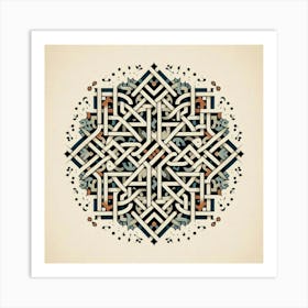 Calligraphy Artwork With Geometric Patterns (4) Art Print