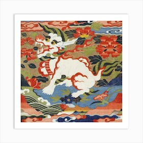 Tibetan Dragon Art Print