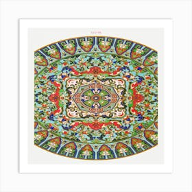 Chinese Mandala Art Print