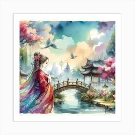 Asian Girl 7 Art Print