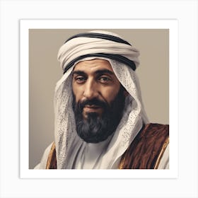 Saudi Arabia Art Print