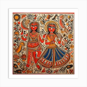 Ayurveda Painting Madhubani Painting Indian Traditional Style Art Print