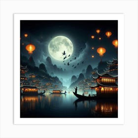 Enchanting Night Scene: Traditional Chinese Boats on a Moonlit Lake with a Glowing Village and Floating Lanterns. Art Print