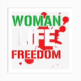 Woman Life Freedom Iran Shirt Women Life Freedom Retro Art Print