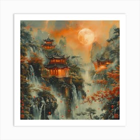 Chinese Lanterns 1 Art Print