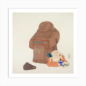 Kyosen’S Collected Illustrations Of Japanese Toys Pl 1 Art Print