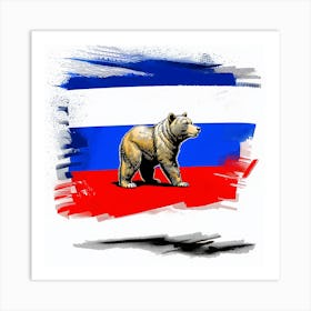 Russian Bear 1 Art Print