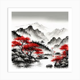 Chinese Landscape Mountains Ink Painting (10) 2 Art Print