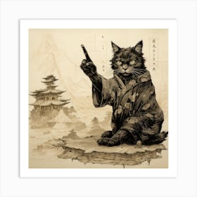 Samurai Cat Art Print