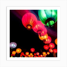 Chinese Lanterns Art Print