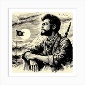 971 Bangladeshi freedom fighter. (Man With A Gun) Art Print