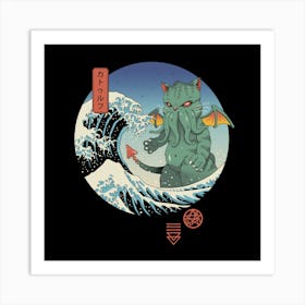 Great Cathulhu Wave Art Print