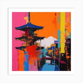 Abstract Travel Collection Kyoto Japan 2 Art Print