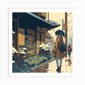 Asian Girl Walking Down The Street Art Print