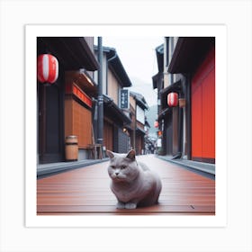 Kyoto Street Cat Art Print