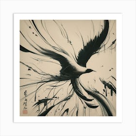 Chinese Bird 1 Art Print