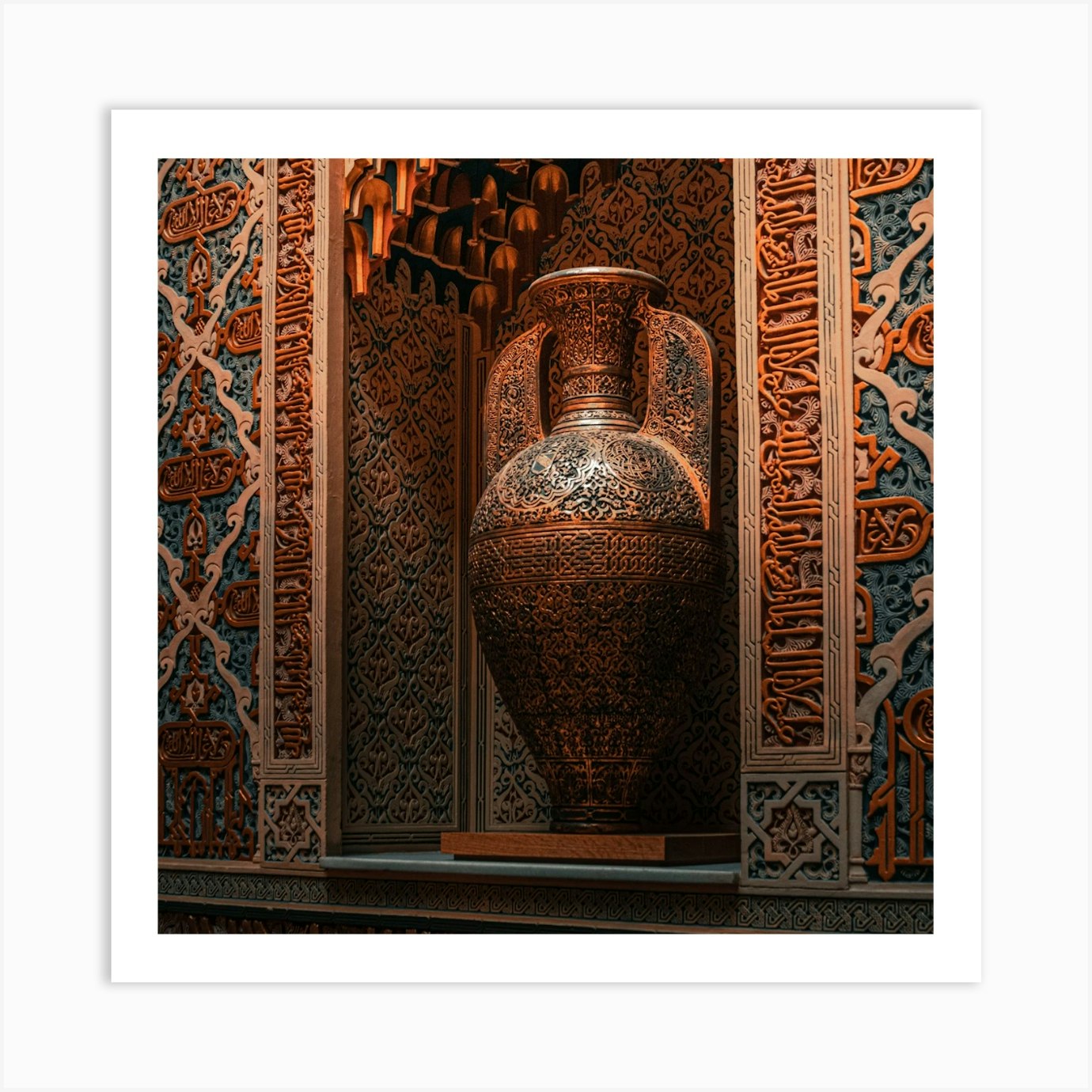 Islamic Urn Morroco Art Print by Hilia