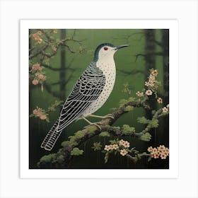 Ohara Koson Inspired Bird Painting Cuckoo 2 Square Art Print