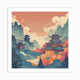 Chinese Landscape 3 Art Print