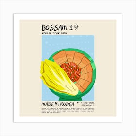 Bossam Square Art Print