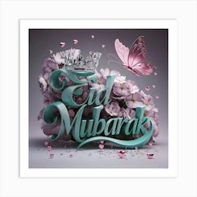 Eid Mubarak 2 Art Print