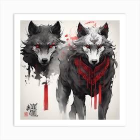 Two Wolves Art Print