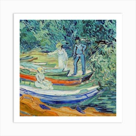 Boat In The Water 3 Art Print