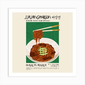 Jjajangmyeon Square Art Print