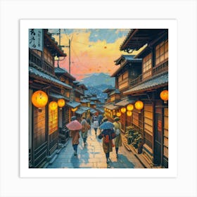 Kyoto Alley Art Print